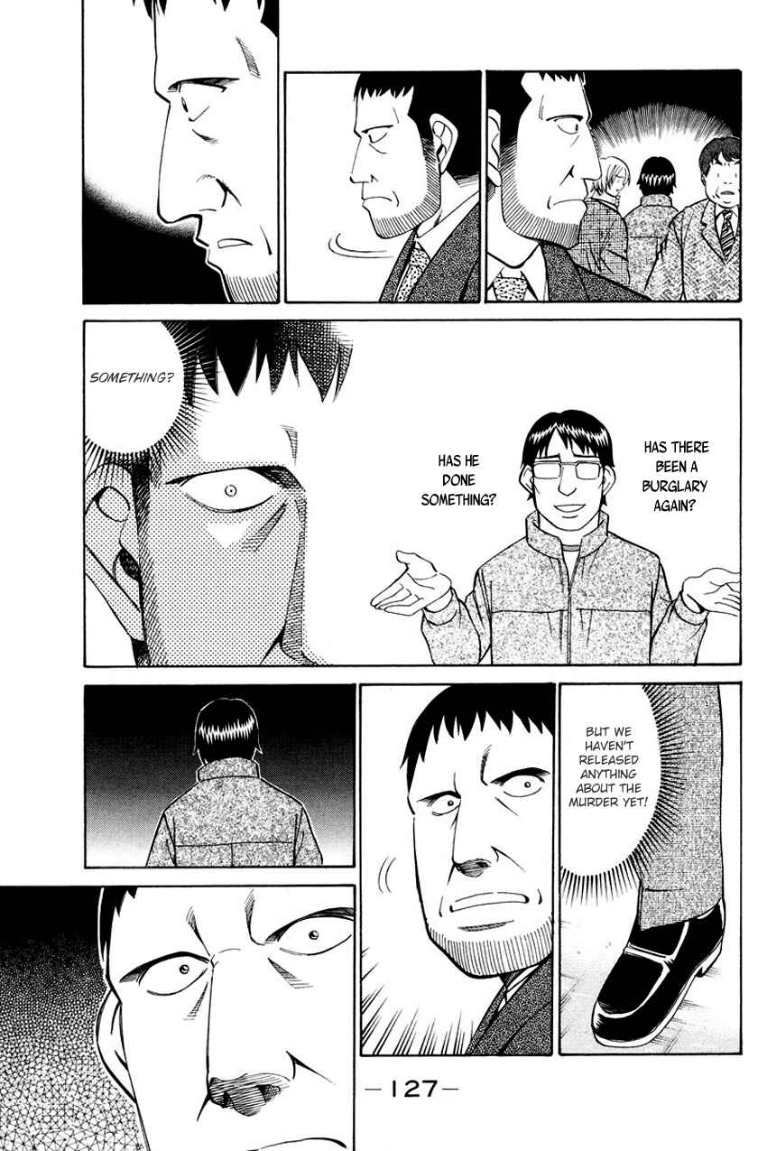 Page 34 Chapter 47 Q.E.D