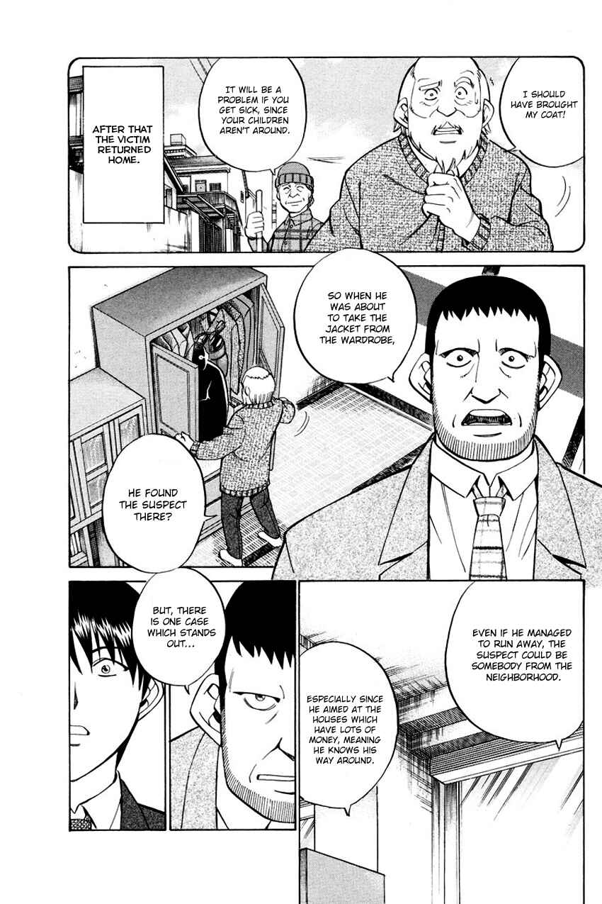 Page 38 Chapter 47 Q.E.D