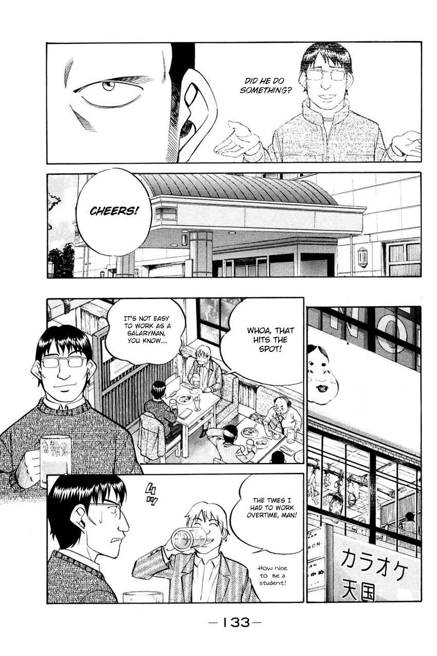 Page 40 Chapter 47 Q.E.D