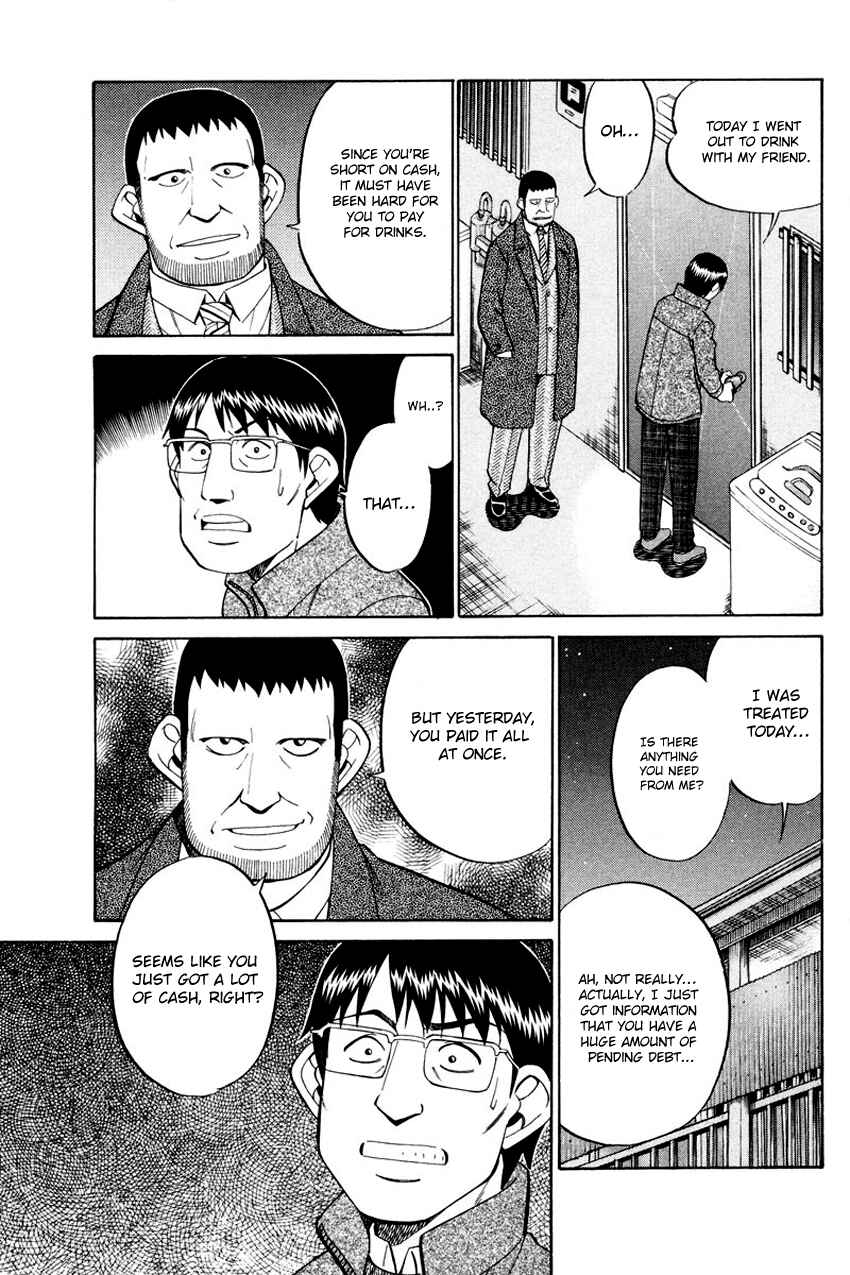 Page 44 Chapter 47 Q.E.D