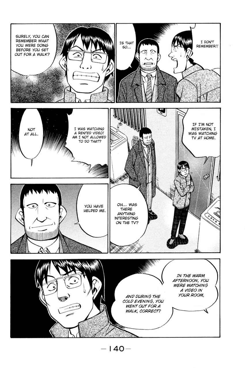 Page 47 Chapter 47 Q.E.D