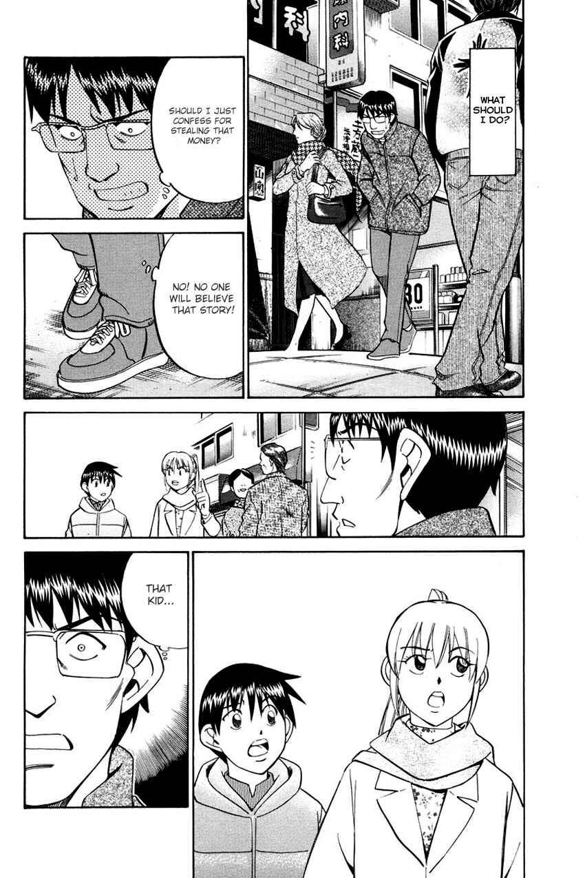 Page 49 Chapter 47 Q.E.D