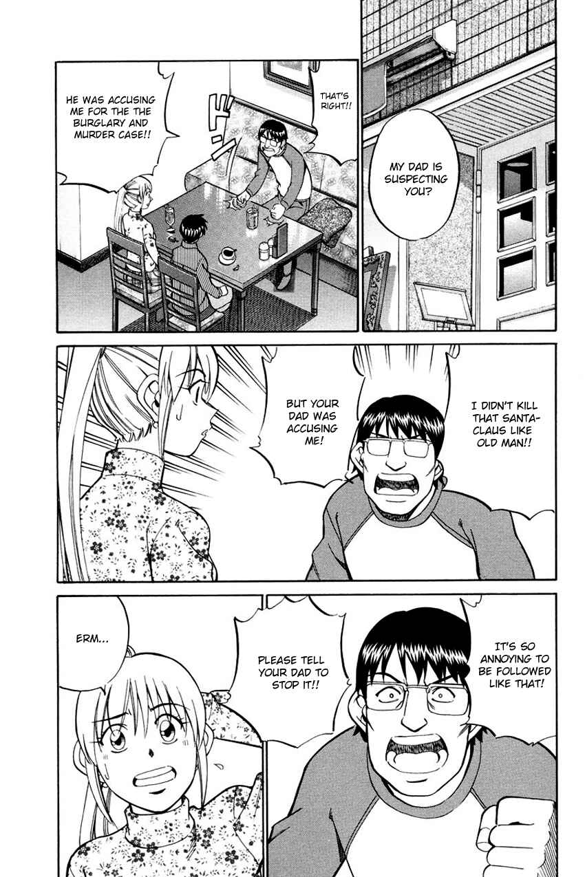 Page 50 Chapter 47 Q.E.D