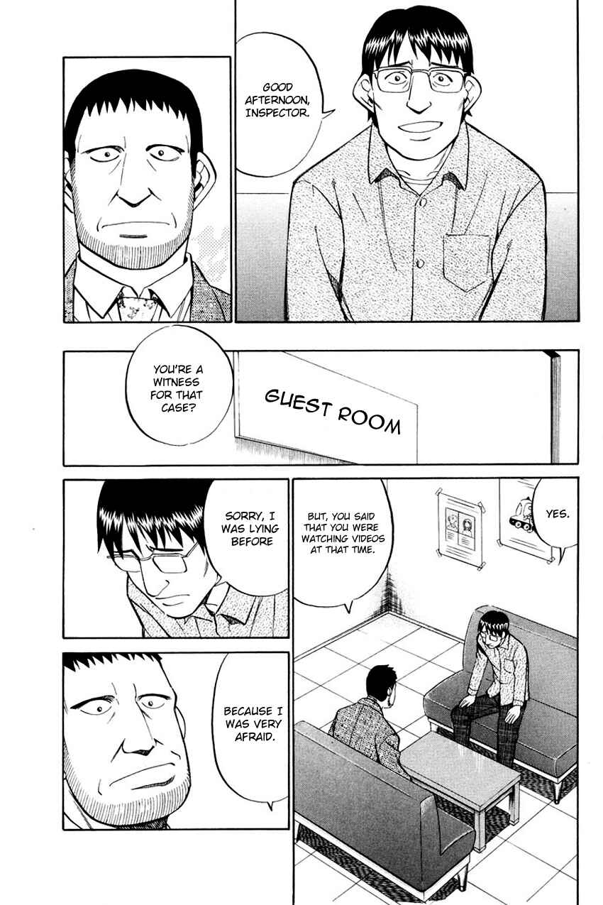 Page 56 Chapter 47 Q.E.D