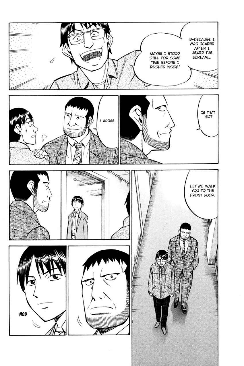 Page 63 Chapter 47 Q.E.D