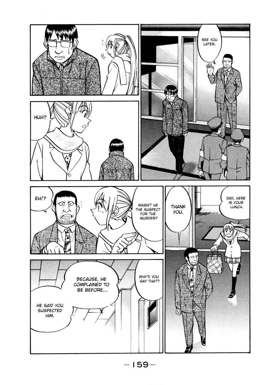 Page 66 Chapter 47 Q.E.D