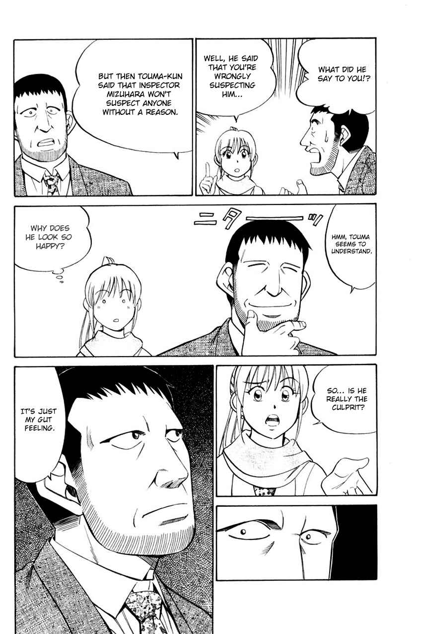 Page 67 Chapter 47 Q.E.D