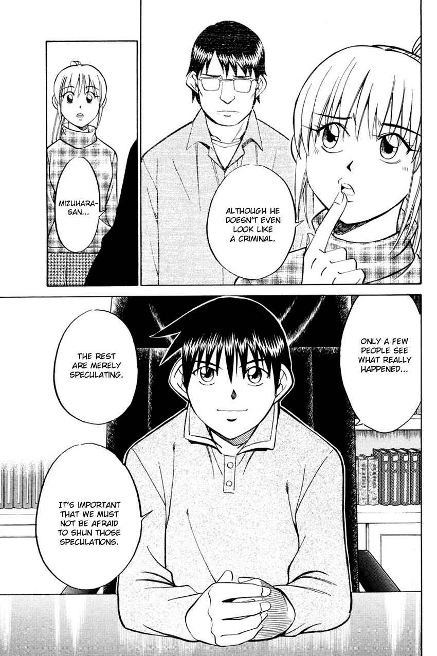 Page 72 Chapter 47 Q.E.D