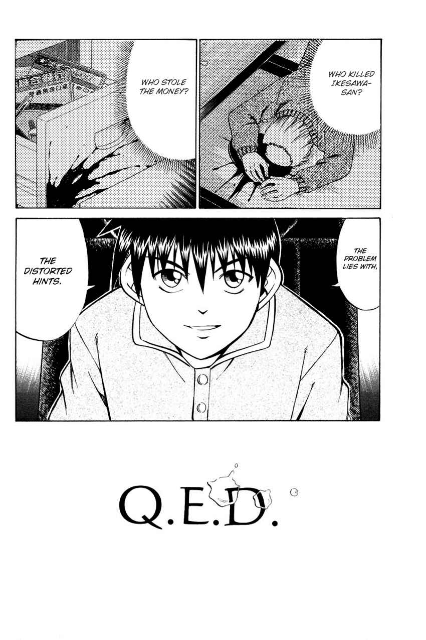 Page 73 Chapter 47 Q.E.D