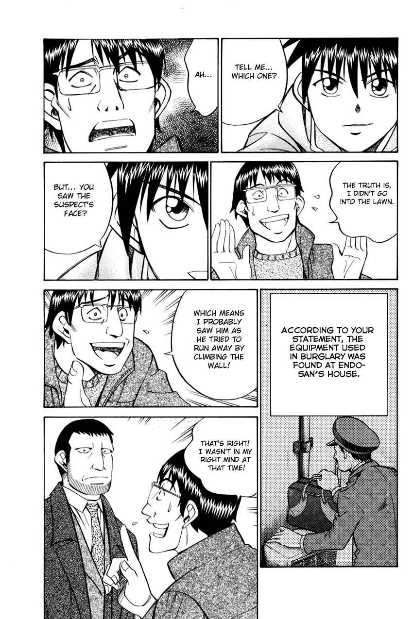 Page 78 Chapter 47 Q.E.D