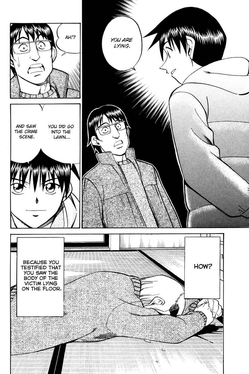 Page 79 Chapter 47 Q.E.D