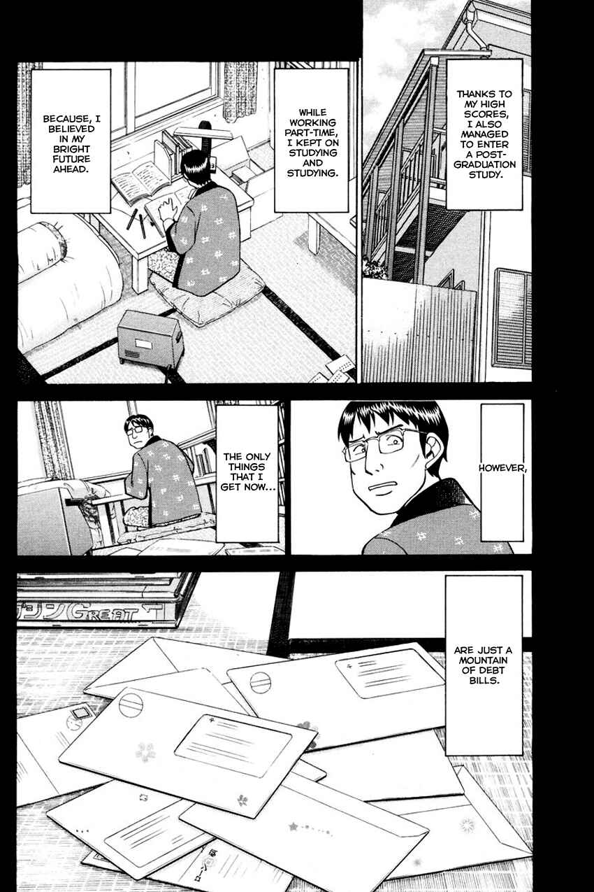 Page 8 Chapter 47 Q.E.D
