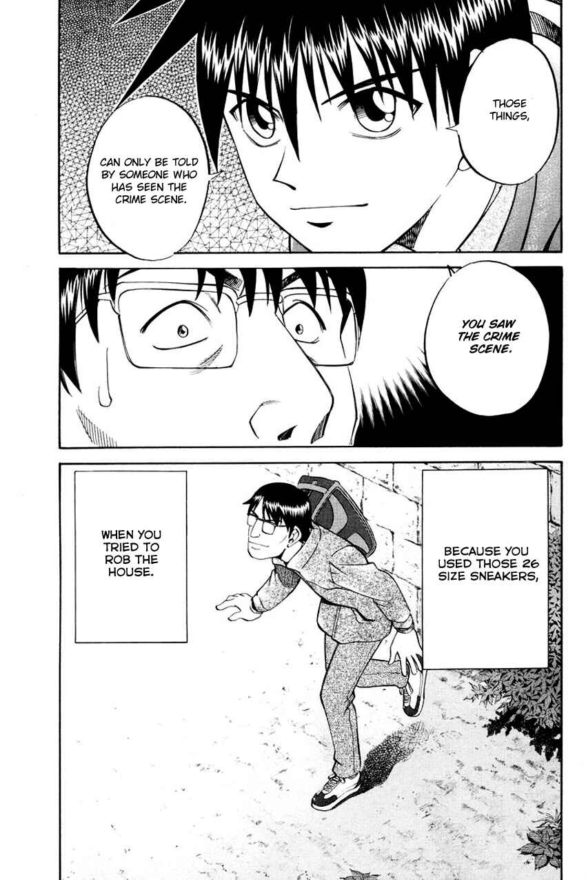 Page 80 Chapter 47 Q.E.D