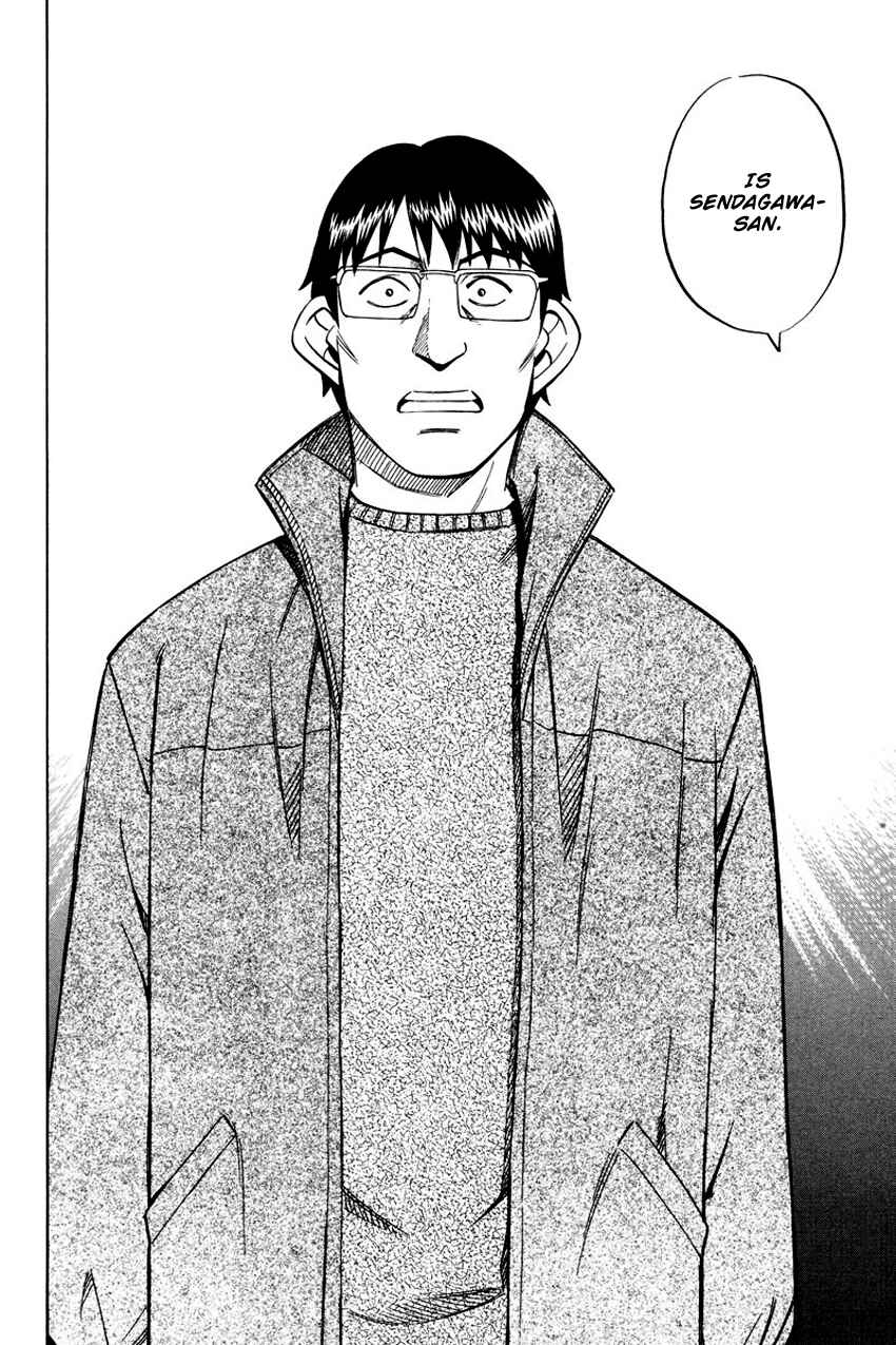 Page 85 Chapter 47 Q.E.D