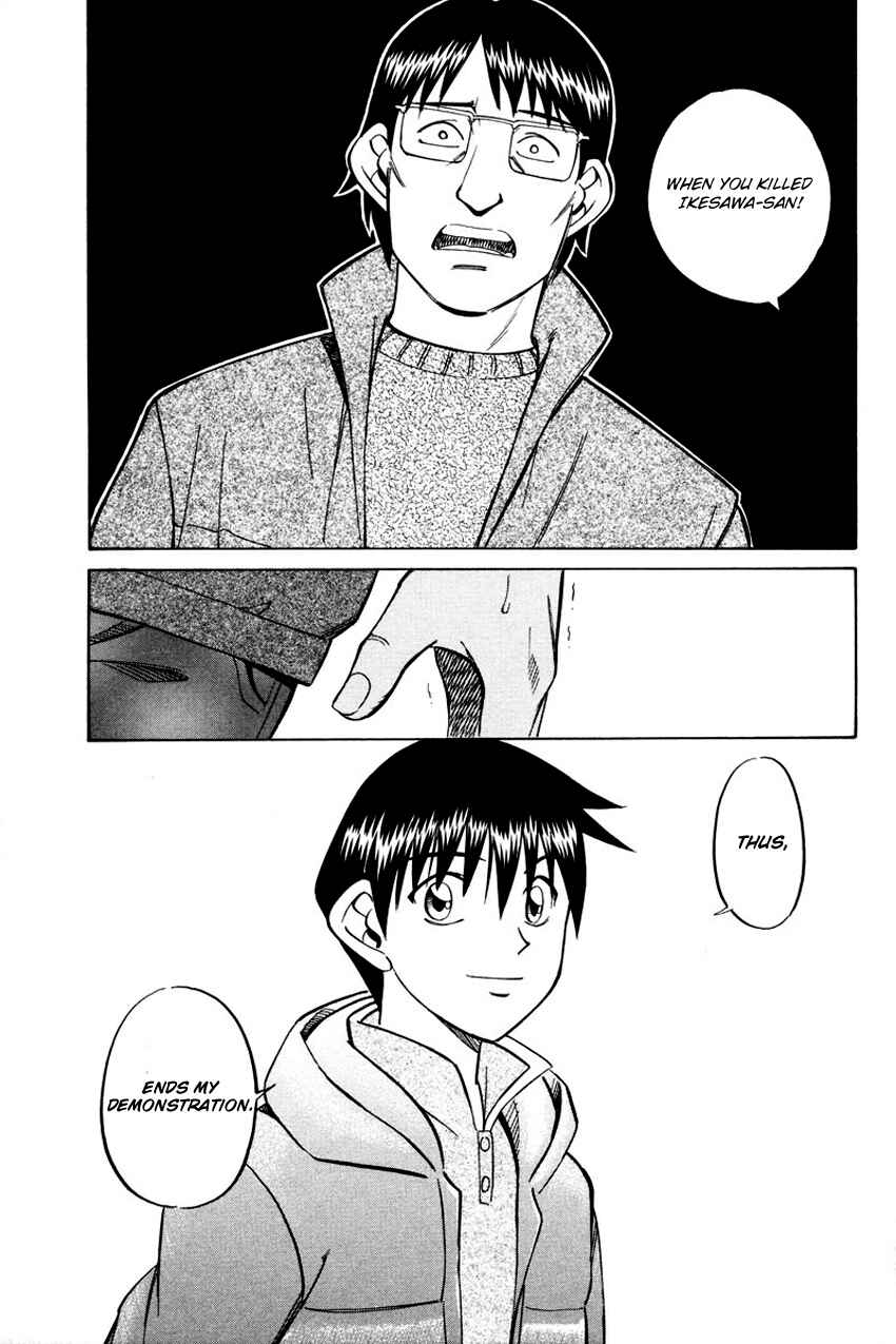 Page 90 Chapter 47 Q.E.D