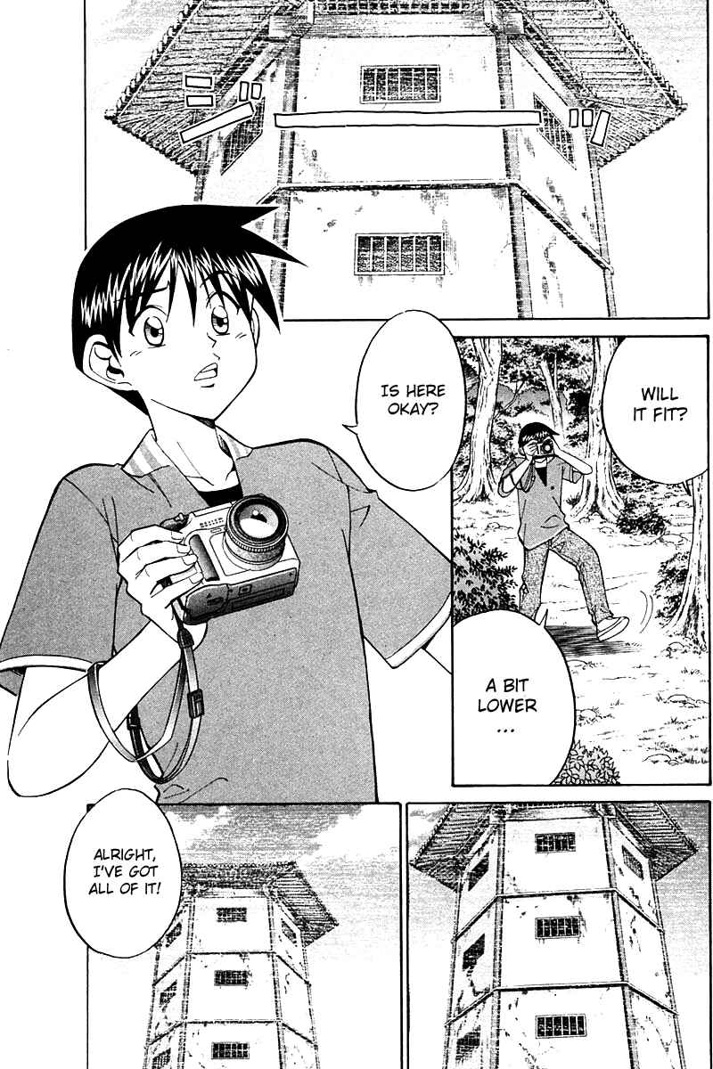 Page 1 Chapter 25 Q.E.D