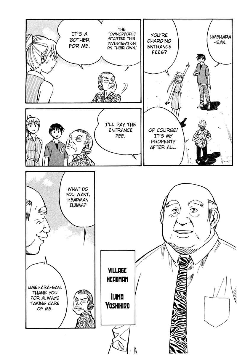 Page 10 Chapter 25 Q.E.D