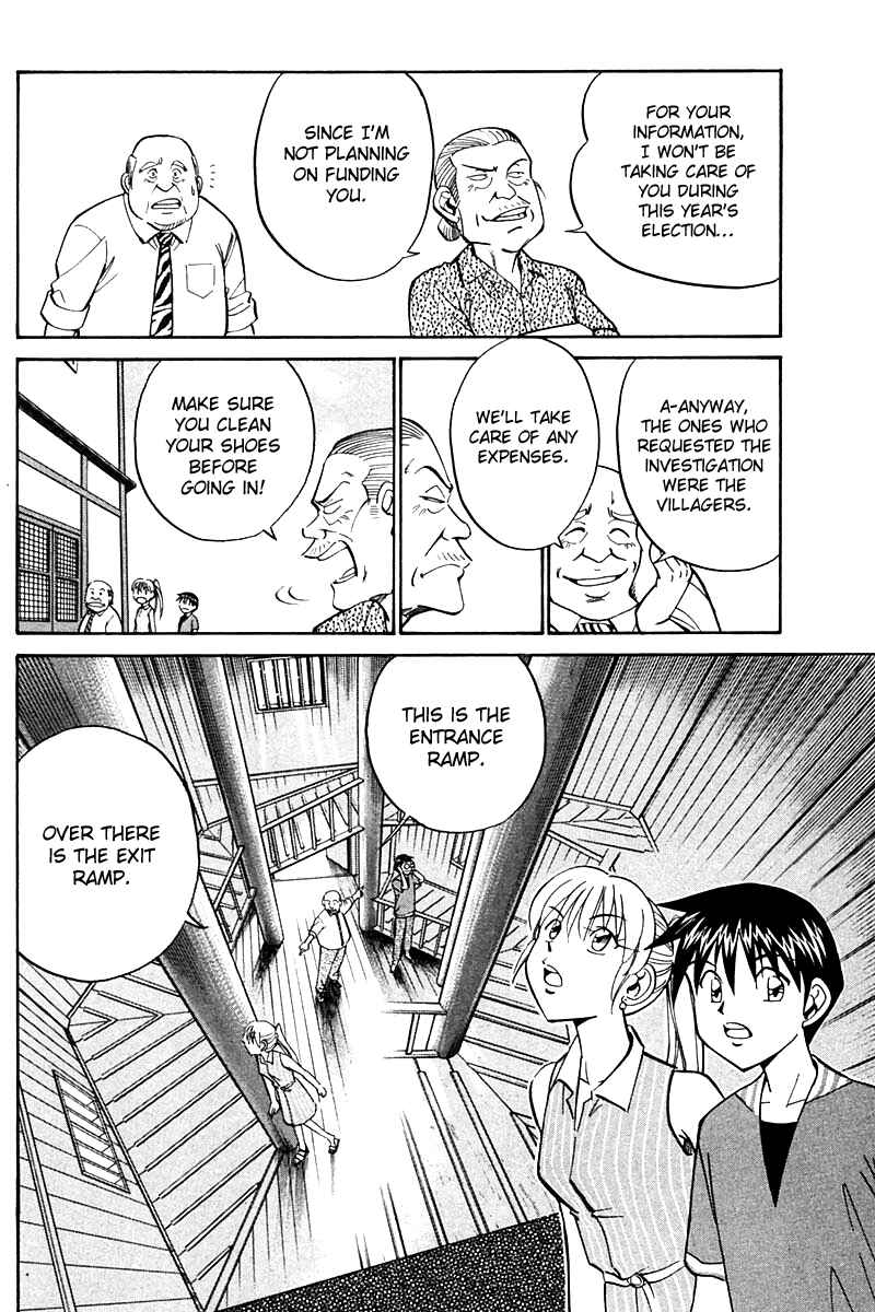 Page 11 Chapter 25 Q.E.D