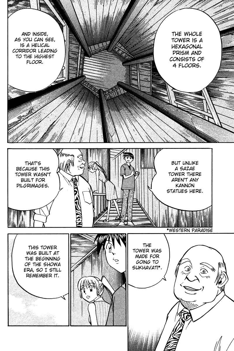 Page 13 Chapter 25 Q.E.D