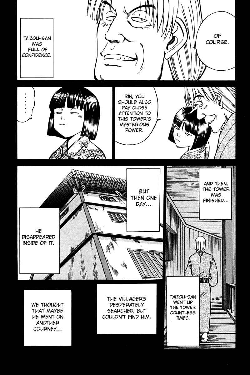 Page 16 Chapter 25 Q.E.D