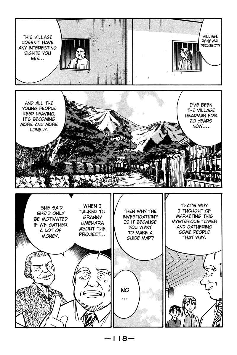 Page 19 Chapter 25 Q.E.D