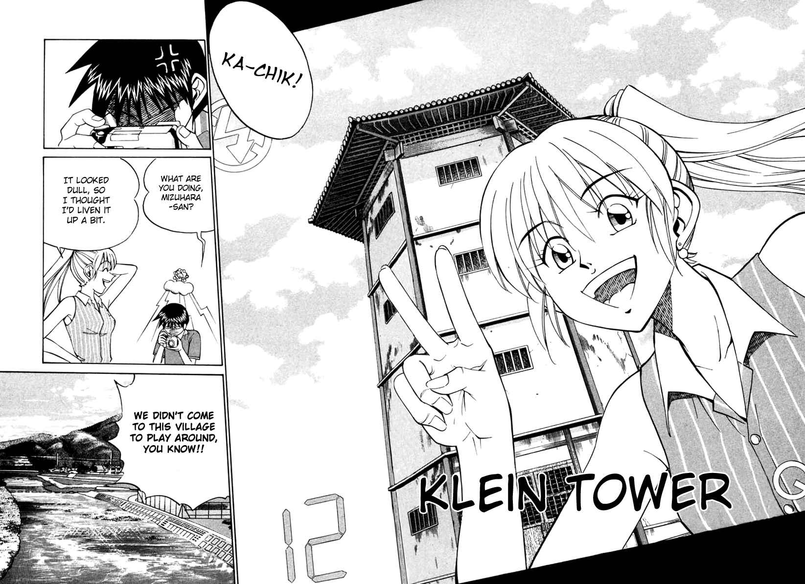 Page 2 Chapter 25 Q.E.D