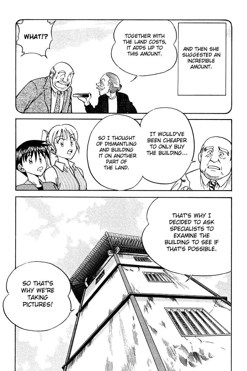 Page 20 Chapter 25 Q.E.D