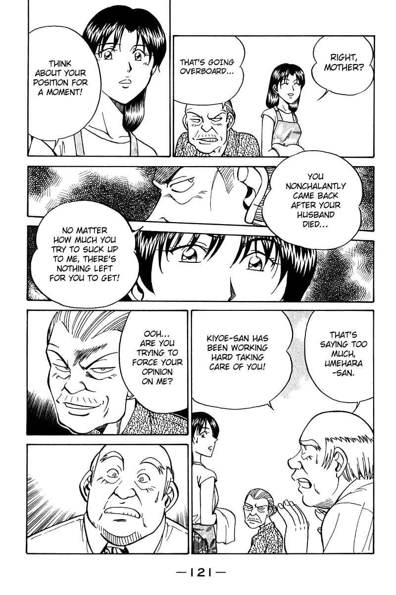 Page 22 Chapter 25 Q.E.D