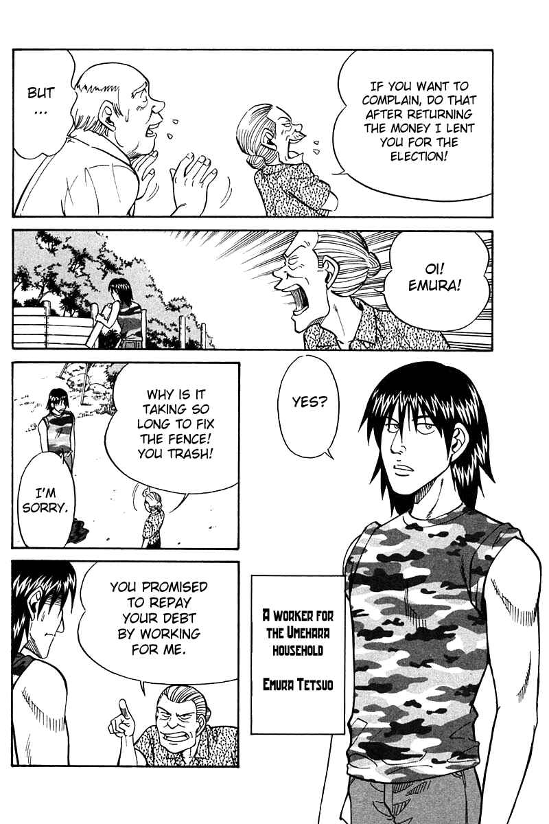 Page 23 Chapter 25 Q.E.D