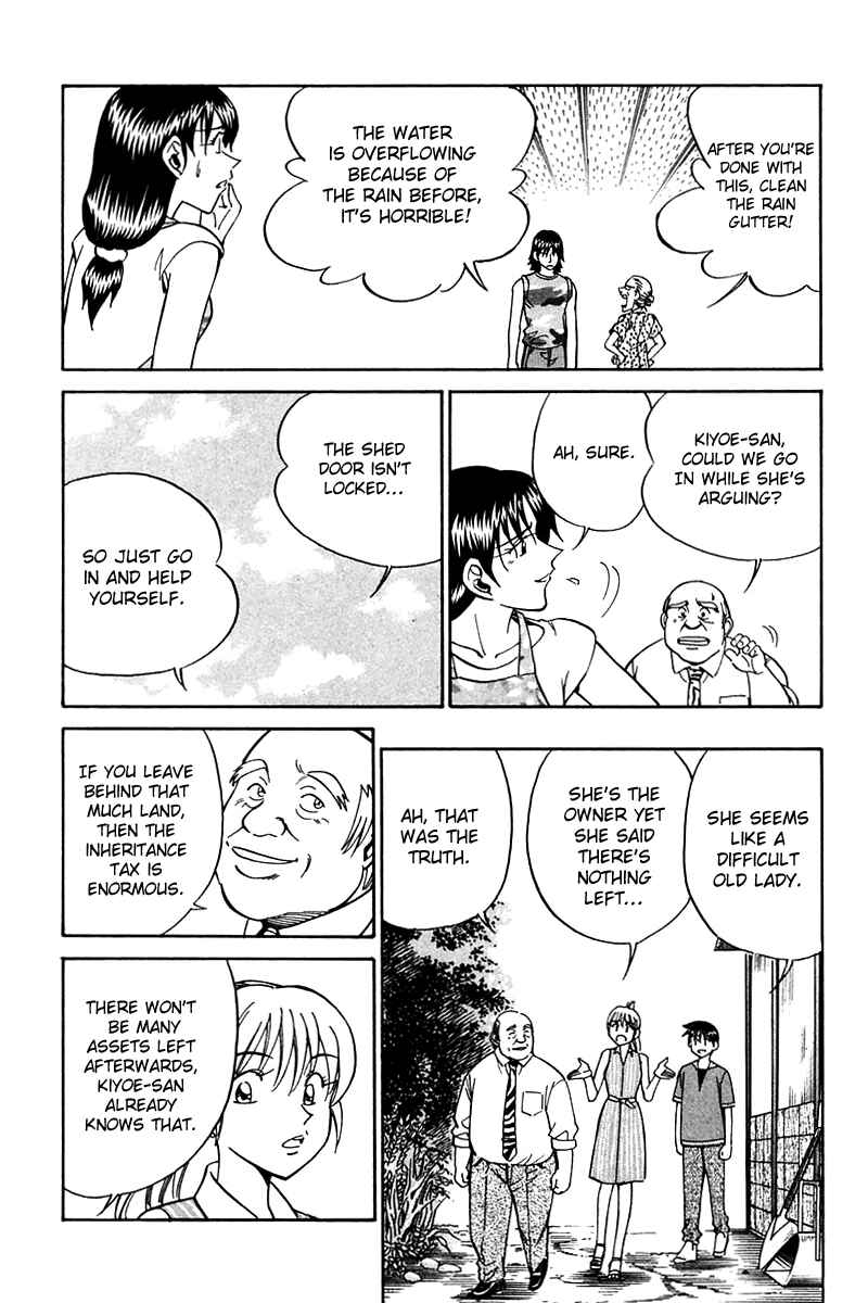 Page 24 Chapter 25 Q.E.D