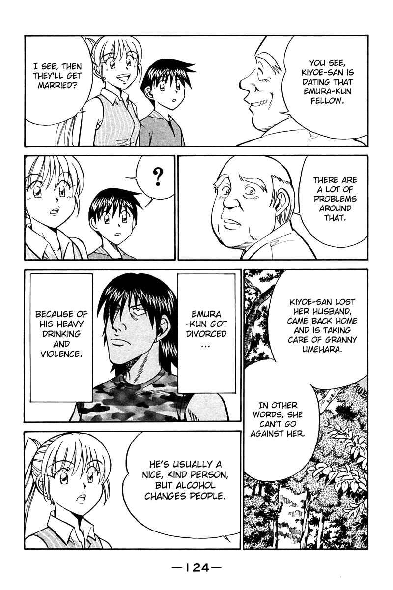 Page 25 Chapter 25 Q.E.D