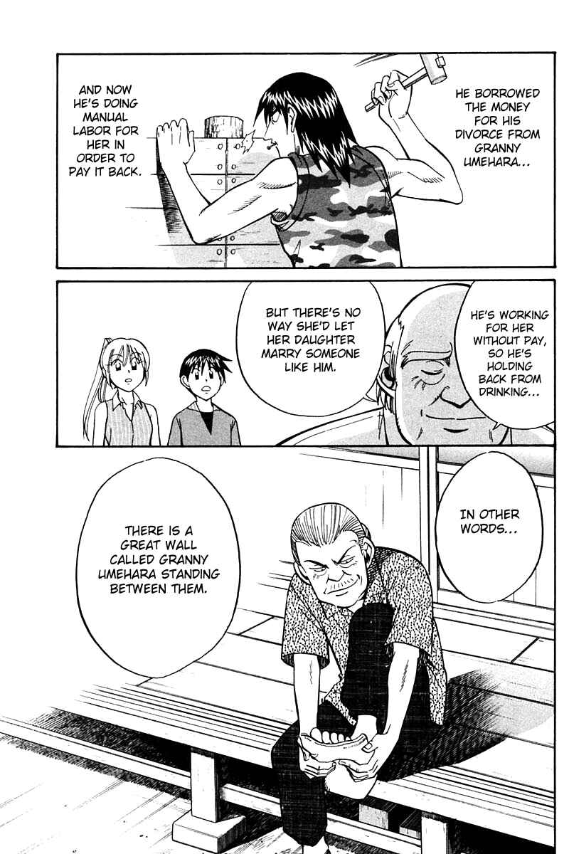 Page 26 Chapter 25 Q.E.D
