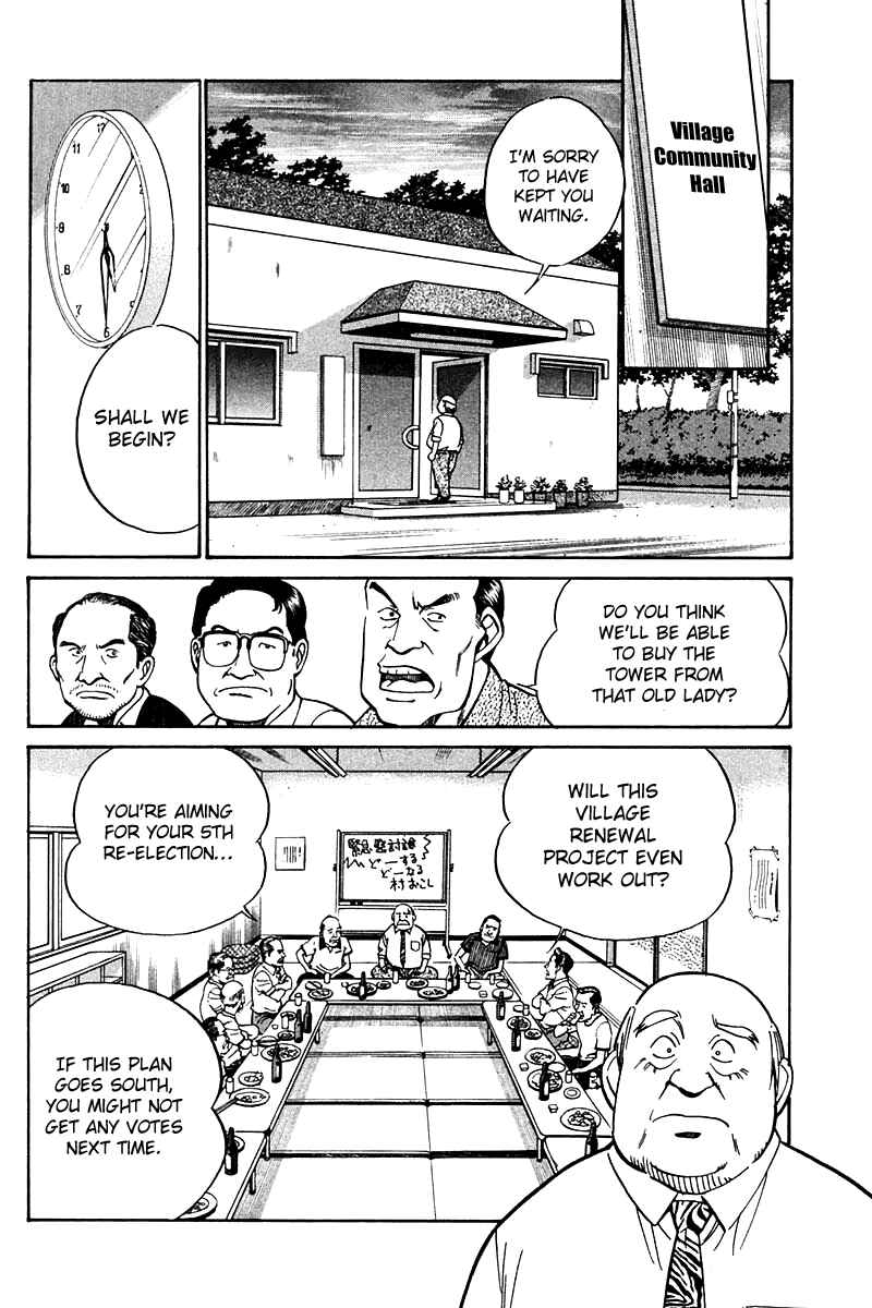 Page 27 Chapter 25 Q.E.D