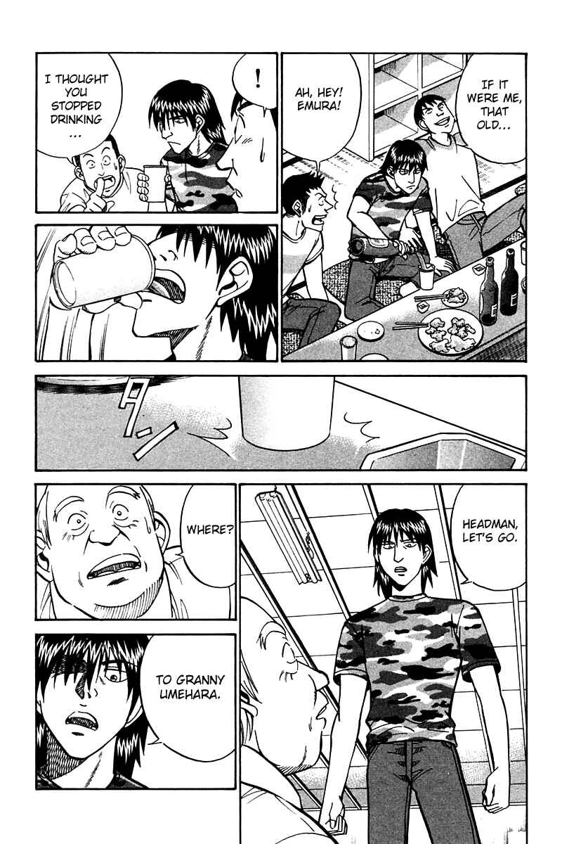 Page 29 Chapter 25 Q.E.D