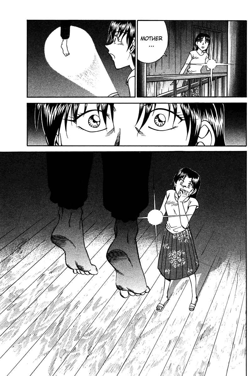 Page 34 Chapter 25 Q.E.D