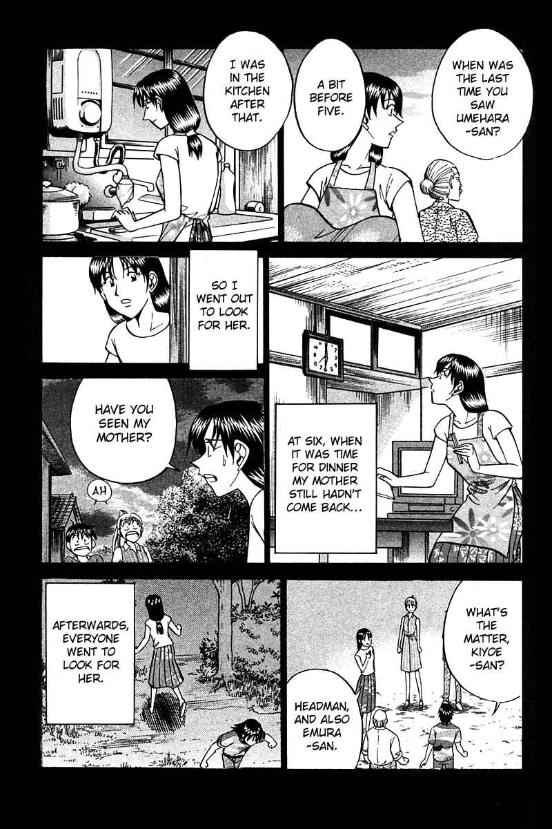 Page 38 Chapter 25 Q.E.D