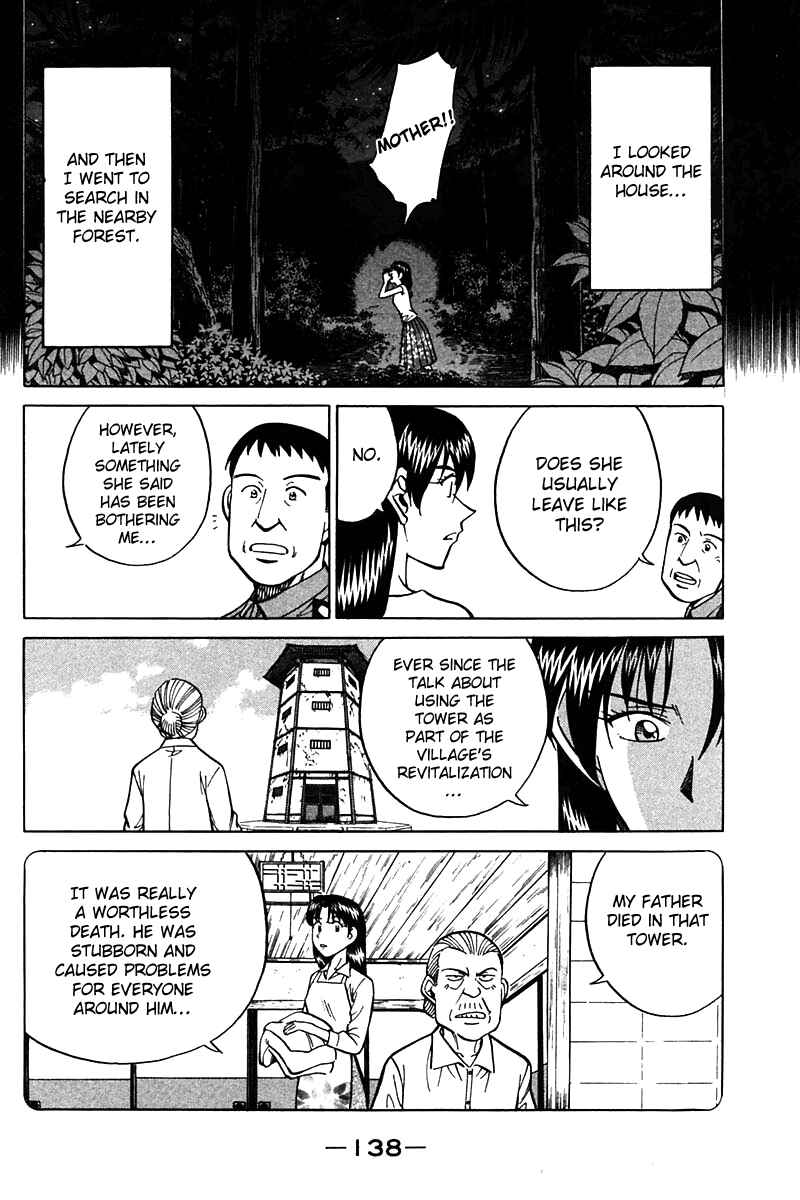 Page 39 Chapter 25 Q.E.D