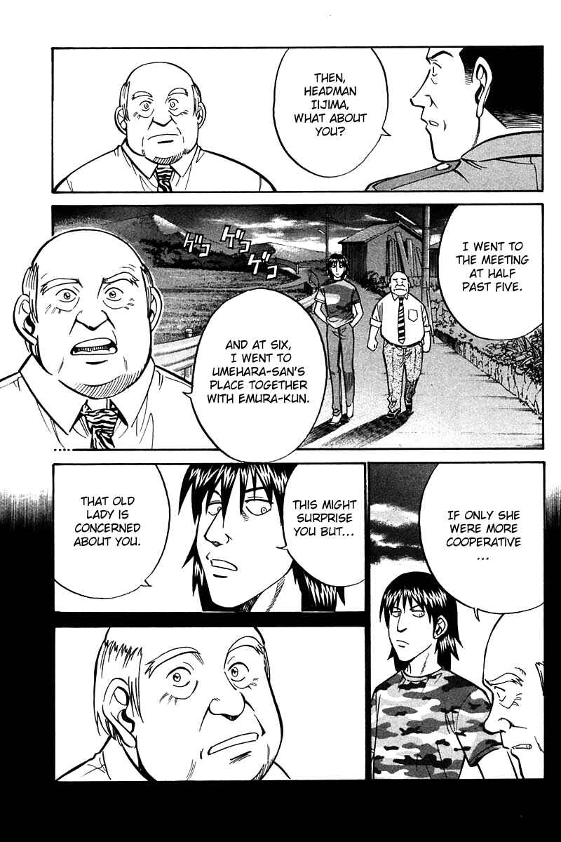 Page 42 Chapter 25 Q.E.D