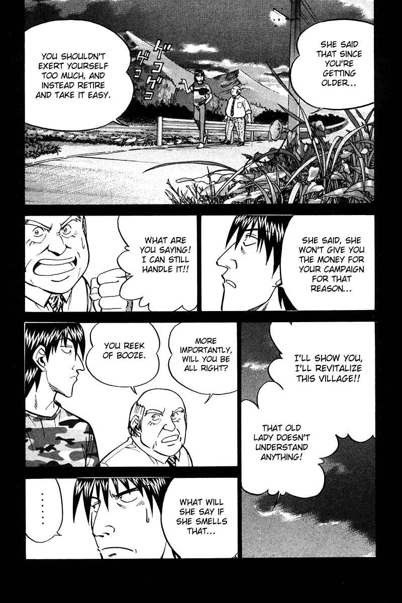 Page 43 Chapter 25 Q.E.D