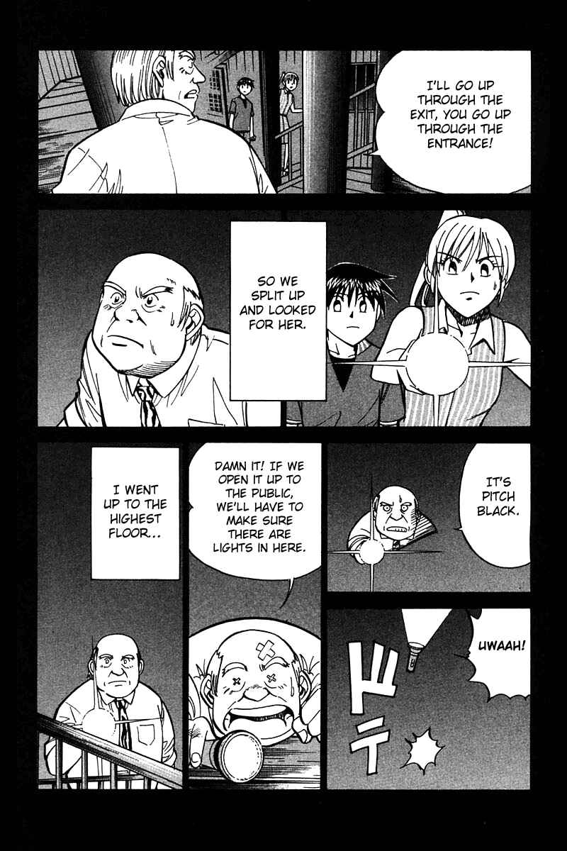 Page 45 Chapter 25 Q.E.D