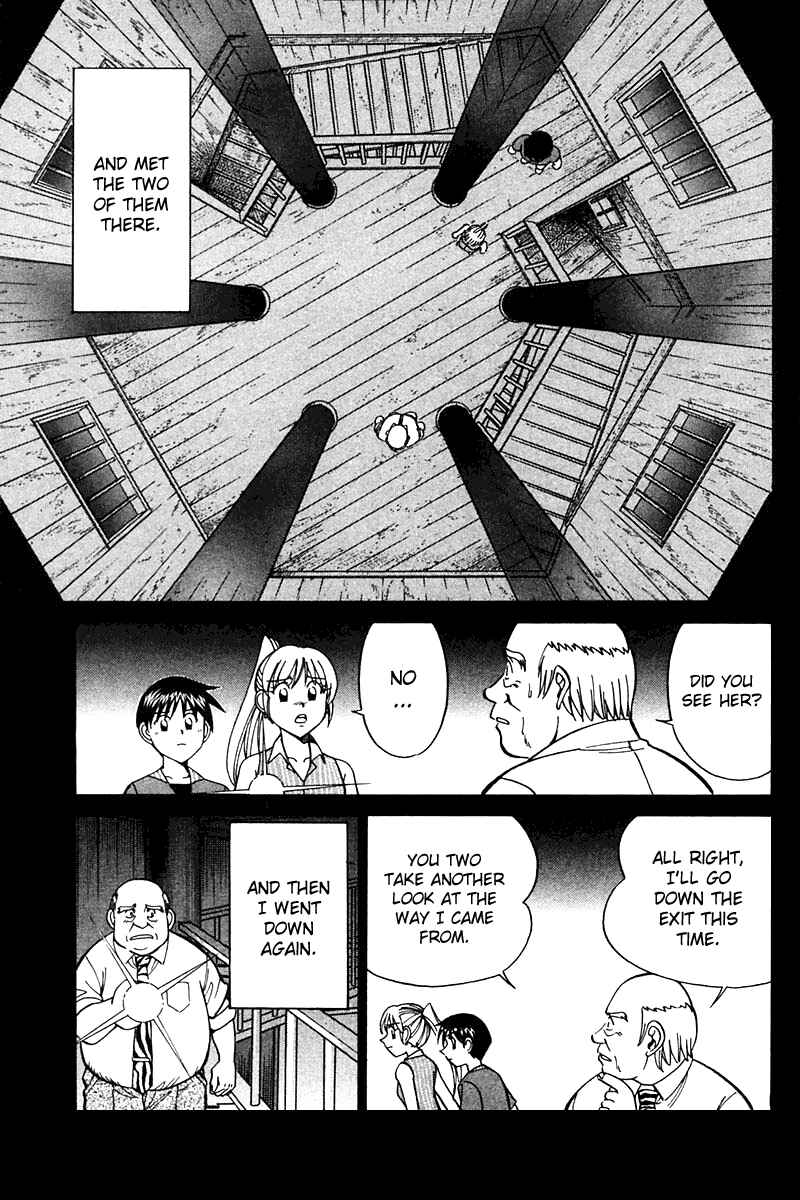 Page 46 Chapter 25 Q.E.D