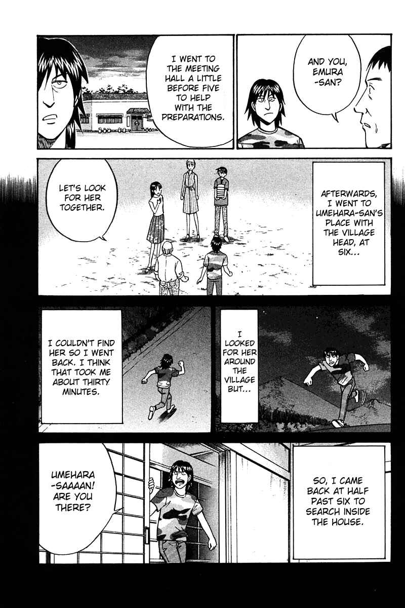 Page 48 Chapter 25 Q.E.D