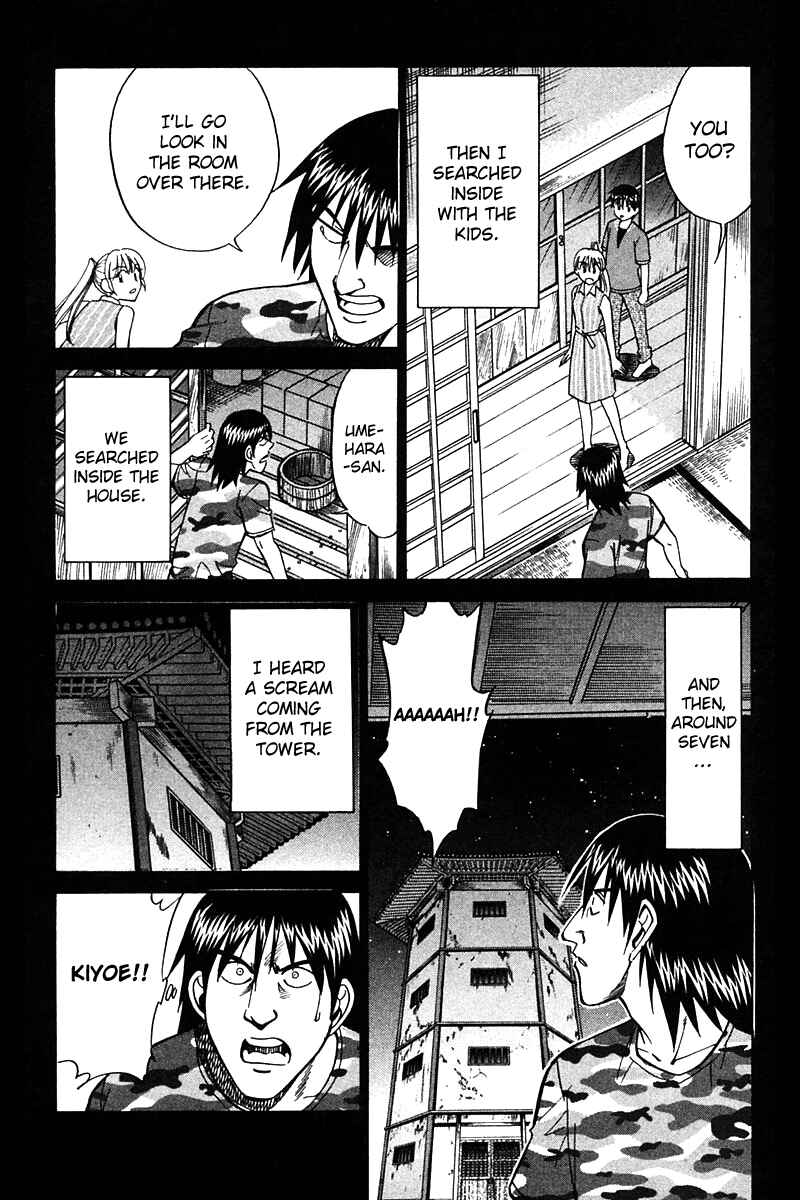 Page 49 Chapter 25 Q.E.D