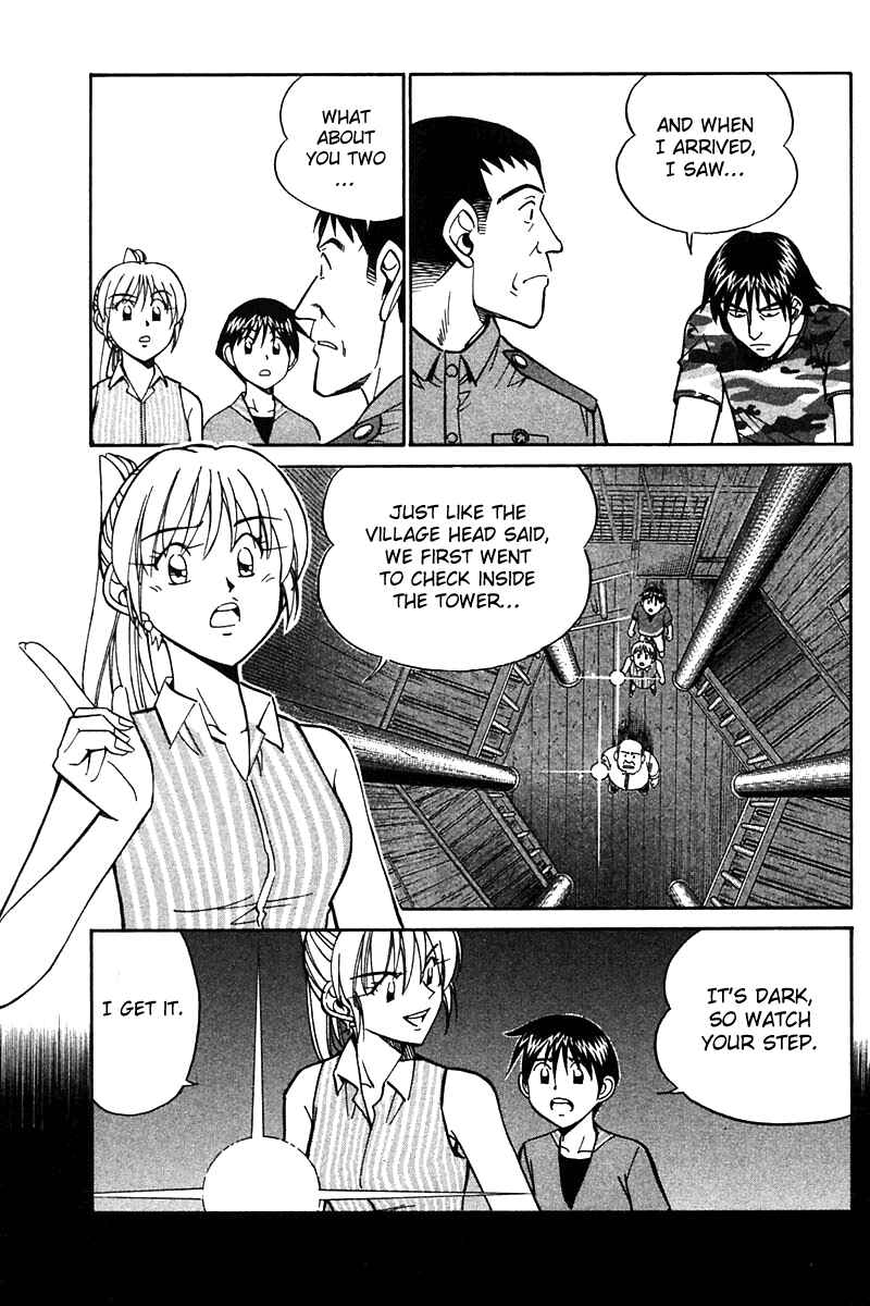 Page 50 Chapter 25 Q.E.D