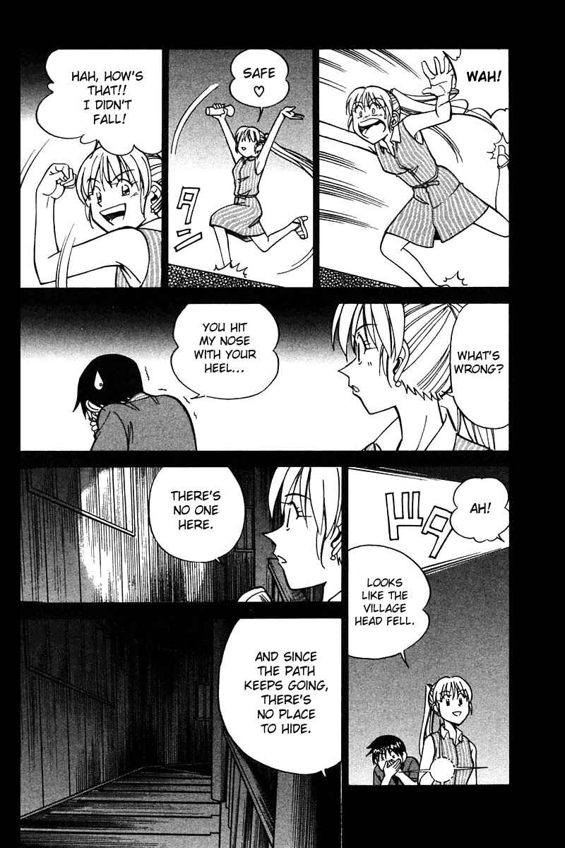 Page 51 Chapter 25 Q.E.D