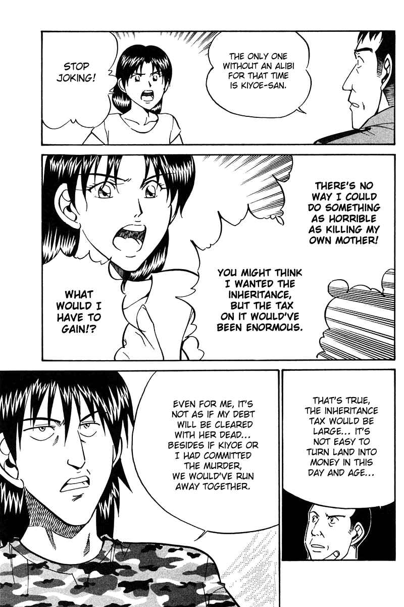Page 54 Chapter 25 Q.E.D