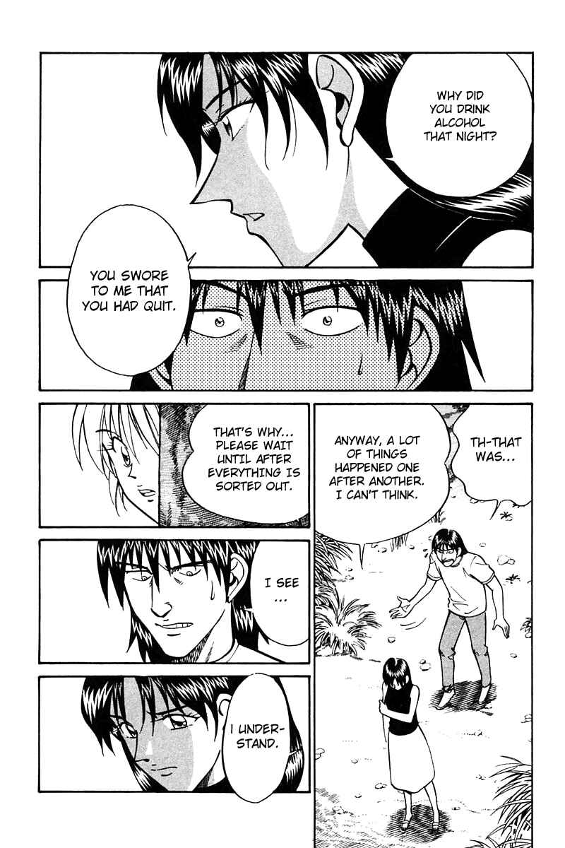 Page 60 Chapter 25 Q.E.D