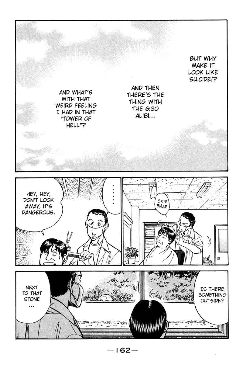 Page 63 Chapter 25 Q.E.D
