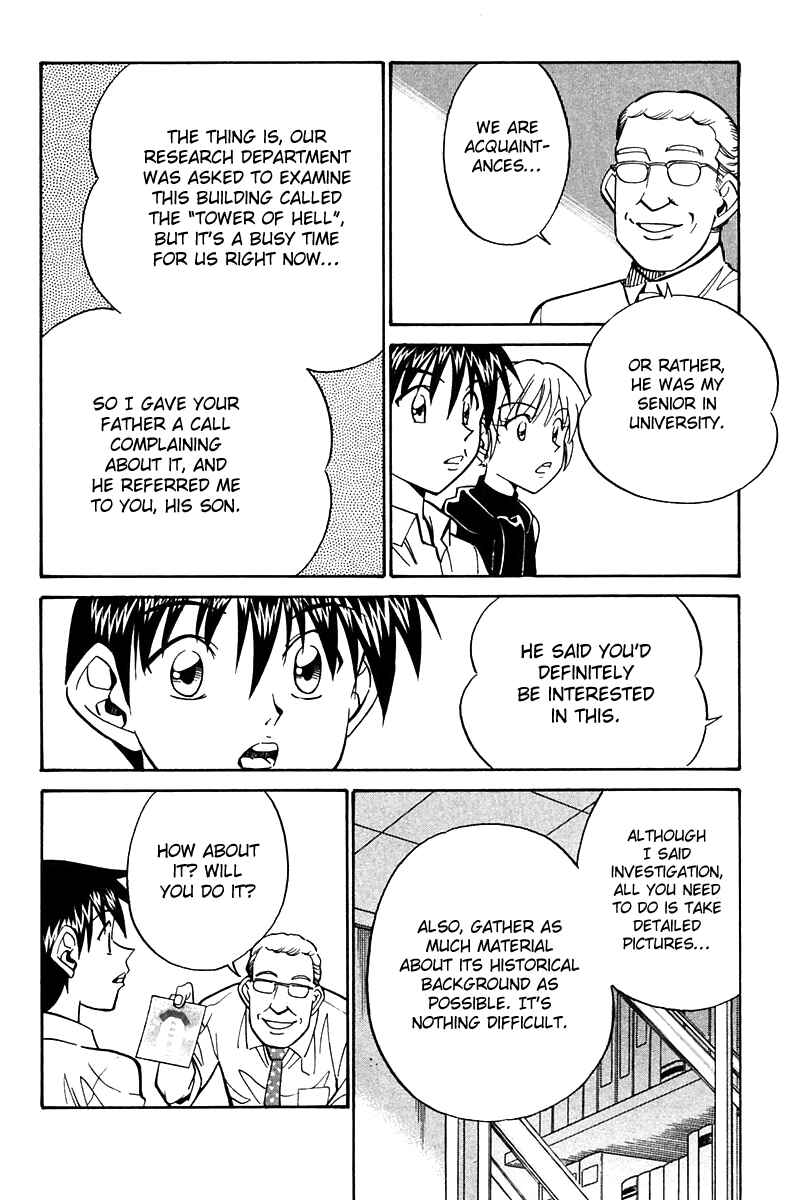 Page 7 Chapter 25 Q.E.D