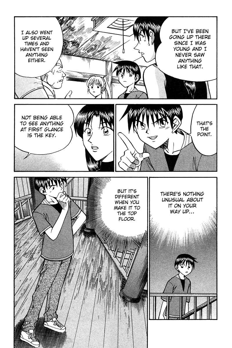 Page 73 Chapter 25 Q.E.D